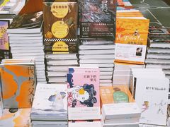 -西西弗书店&矢量咖啡(凯德晶萃广场店)