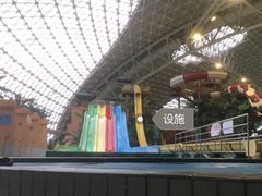 -天山海世界·米立方