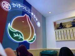 -伏小桃(萧山银隆店)