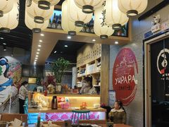 -樱の千渡日式料理·铁板烧•烧鸟(金盛田广场店)