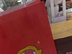 -粉粉乐鲷鱼烧(美罗城店)