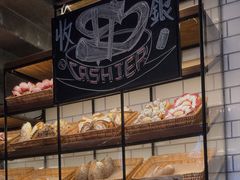-Common Table · Brunch & Coffee