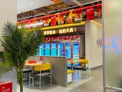 -令狐冲烤鱼·烧菜馆(达明店)