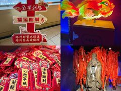-龙塔