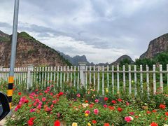 -孤山寨风景区