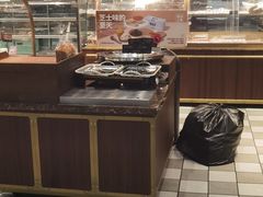 -永旺梦乐城(金银潭店)