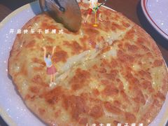 -萨莉亚意式餐厅(杭州滨江天街店)