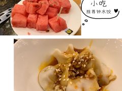-老码头火锅(玉林店)