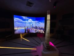 -上海中心大厦
