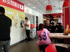 -永和大王(小厨·东四十条店)