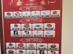 -京都饺子(双塔西街店)