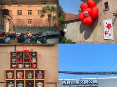 -清真·拉菲尔鱼庄·家常菜(钟楼回民街店)