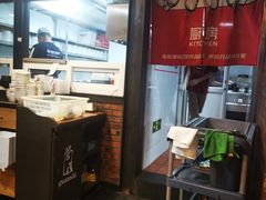 -管氏翅吧(中关村店)