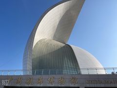 -上海中国航海博物馆