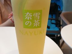 霸气绿柠檬-奈雪的茶(星河城店)