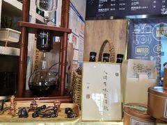 -ZING COFFEE 镜咖啡