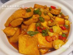-椒馋小馆(绿源路店)