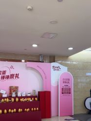 -重庆军科整形美容医院