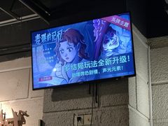 -逃脱反斗城沉浸剧情密室(北京路店)