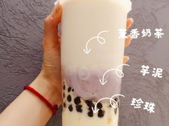 -CoCo都可(北京西站北广场店)