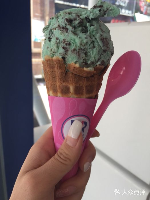 baskin robbins芭斯罗缤冰淇淋(虹泉路店)图片