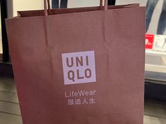 -优衣库(深圳万象天地旗舰店)