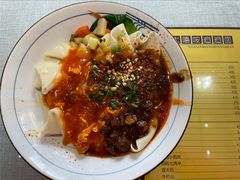 招牌biangbiang面-大嘻咹biangbiang面(历史博物馆店)