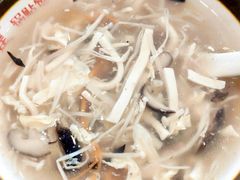 -小姜锅贴(凤凰街店)