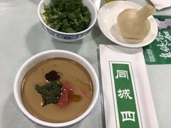 -同城四季爆肚涮羊肉(安华里店)