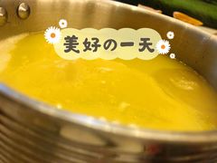特色金汤滋补锅-楼里火锅餐厅(文化城店)