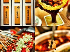 -成都吃客(九眼桥店)