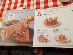 菜单-西贝(大华虎城店)
