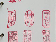-大连金州博物馆