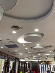 -八佰伴8008星级形象店