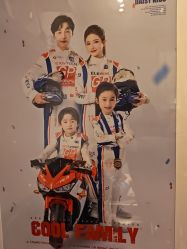 -倾城宝贝儿童摄影(浦东金谊店)