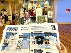 -VT101维多利广场