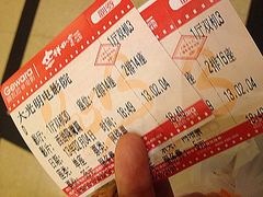 -大光明电影院(南京西路店)