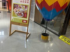 门面-TUK土耳其餐厅·下午茶(卢湾店)