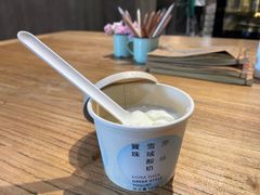 -宝珠奶酪(浦东金桥店)