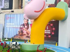 -海港城