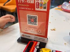-三子烤羊腿·海鲜(弘阳店)