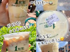 -1点点(萧山高教园店)