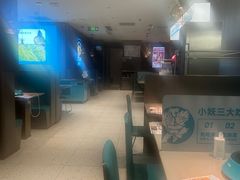 -半天妖烤鱼(西直门凯德mall店)