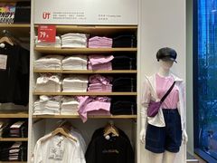 -优衣库(深圳万象天地旗舰店)