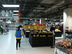 -家乐福(古北店)