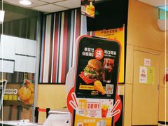 -麦当劳(东直门外大街店)
