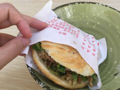 五花肉肉夹馍-正宗陕西肉夹馍(红荔店)