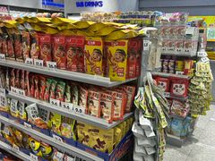 -嗨特购HitGoo(朝阳合生汇店2店)