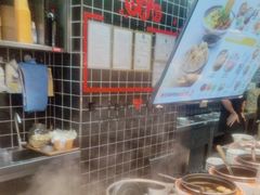 -呼啦面馆·头牌豌杂面(爱琴海店)