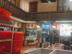 -彭耕记猪油炒小菜(吉联mall店)